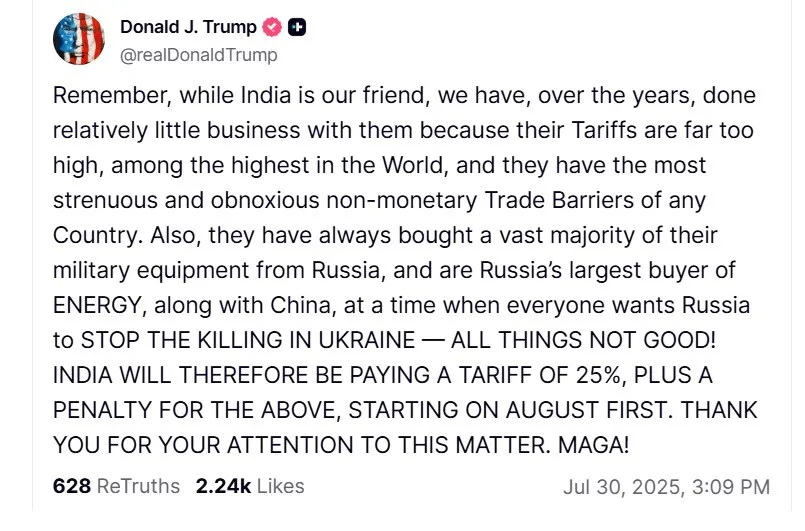 Из-за сотрудничества с Россией: Трамп вводит 25% пошлины против Индии с 1 августа - today.ua