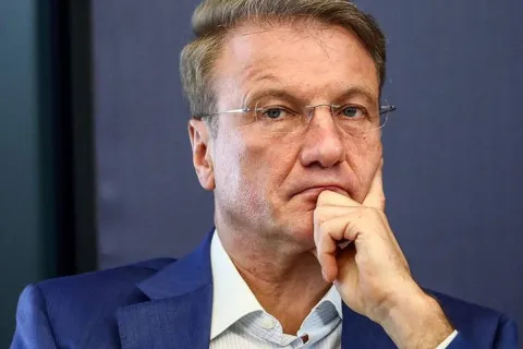 Даже в "Сбербанке" забили тревогу: главный банкир РФ призвал как можно быстрее прекратить войну