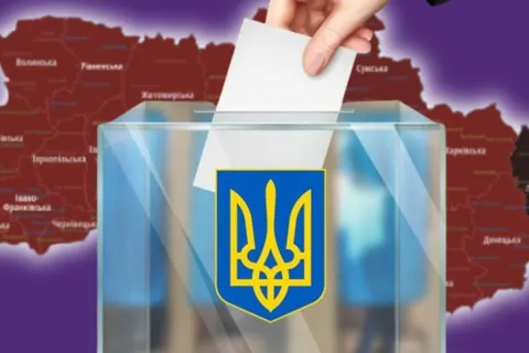 Політик виділив значну частину українців, яким, очевидно, не дозволять голосувати на майбутніх виборах