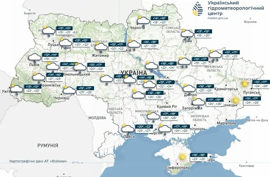 В Украине 6 июля будет тепло, но не везде спокойно: прогноз погоды В Украине 6 июля будет тепло, но не везде спокойно: прогноз погоды - today.ua