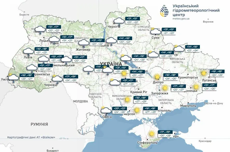 Погода в Україні 7 липня: де чекати дощів, гроз і літнього тепла - today.ua