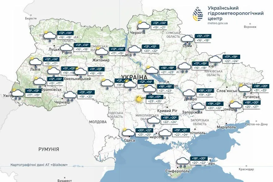 Дощі й шквали до 20 м/с: де 9 липня буде прохолодно, а де температура підніметься до +33 - today.ua