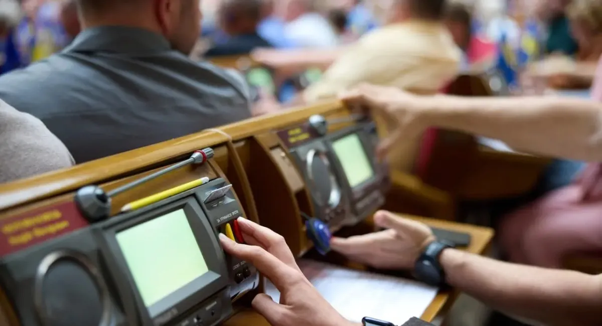 В Україні хочуть запровадити довічне утримання депутатів: кого стосуватиметься та про які суми йдеться - today.ua