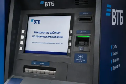 Кримський набір "все включено": перебої зі світлом, дефіцит пального, а тепер — проблеми з готівкою