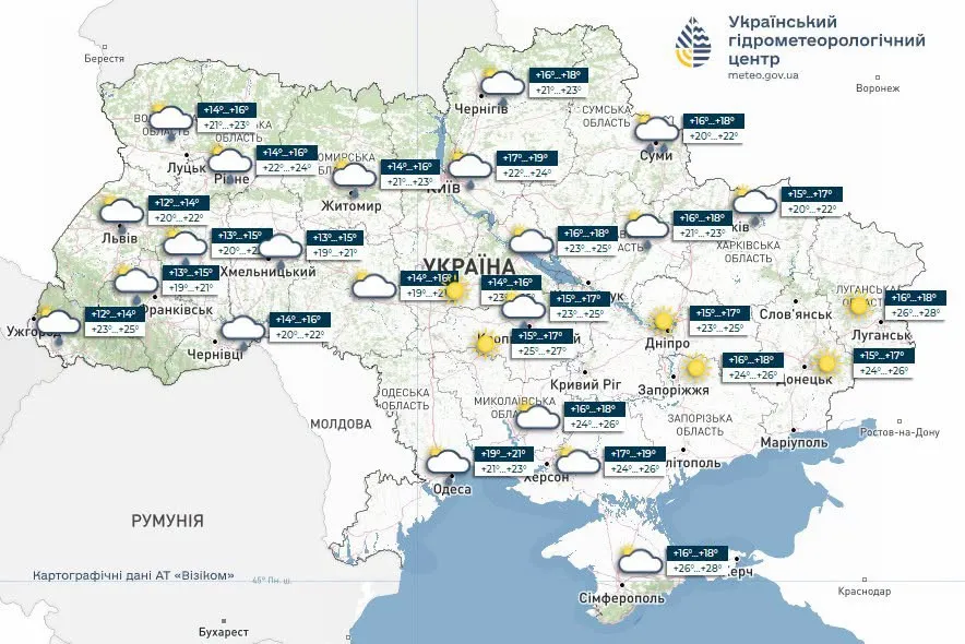 Погода в Україні 13 липня: де чекати гроз і поривчастого вітру Погода в Україні 13 липня: де чекати гроз і поривчастого вітру - today.ua