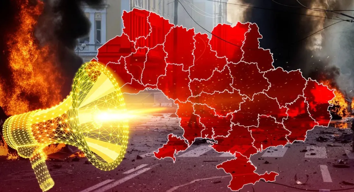 Повітряна тривога після вибухів: експерт пояснив, чому сирени іноді вмикають із запізненням - today.ua