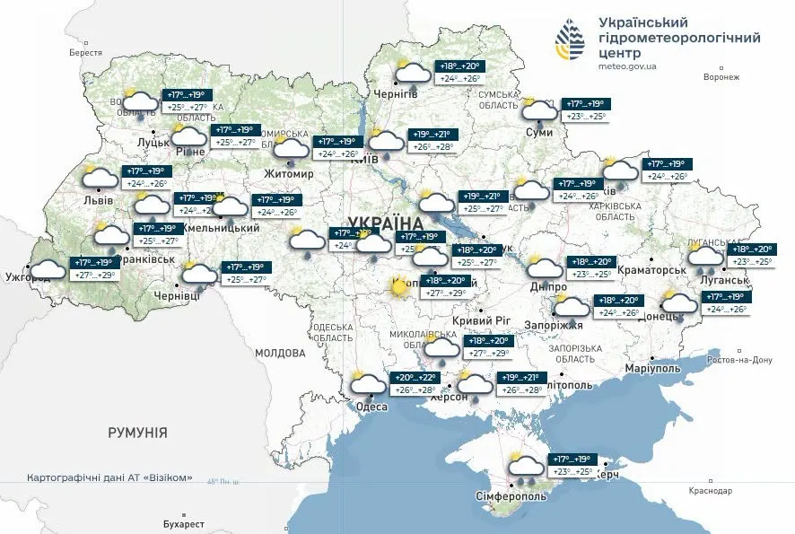 Погода в Україні 15 липня: в які регіони повернеться літнє тепло, а де очікувати гроз Погода в Україні 15 липня: в які регіони повернеться літнє тепло, а де очікувати гроз - today.ua