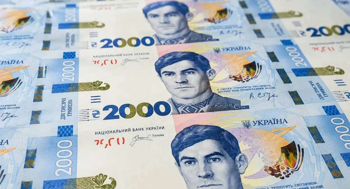 В Україні друкують нові гроші: у НБУ відповіли на головні запитання українців про банкноту 2000 гривень - today.ua