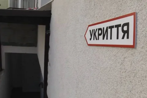 У Раді взялися за укриття: готують жорсткі обмеження та нові вимоги
