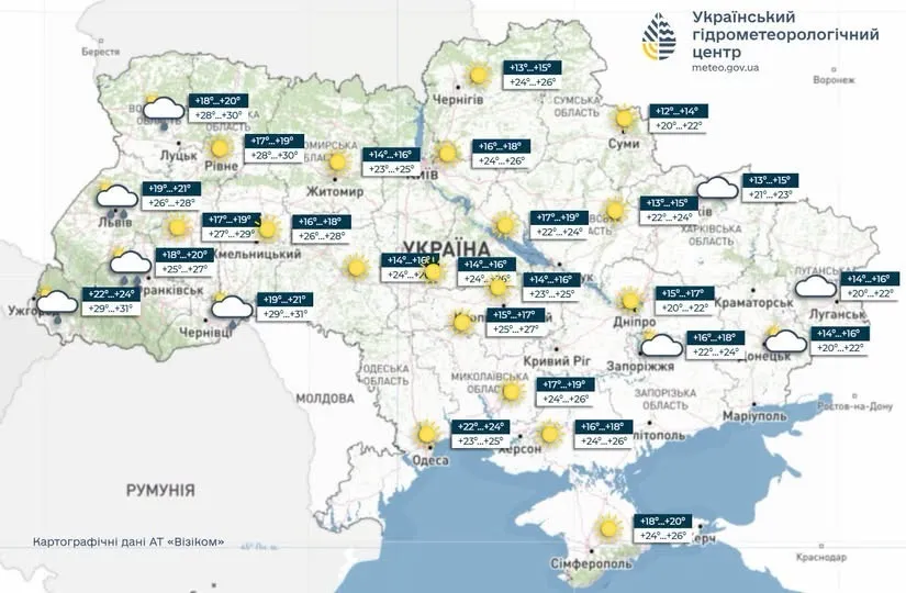 Грози та град зіпсують вихідні частині України: прогноз погоди на 18 липня Грози та град зіпсують вихідні частині України: прогноз погоди на 18 липня - today.ua