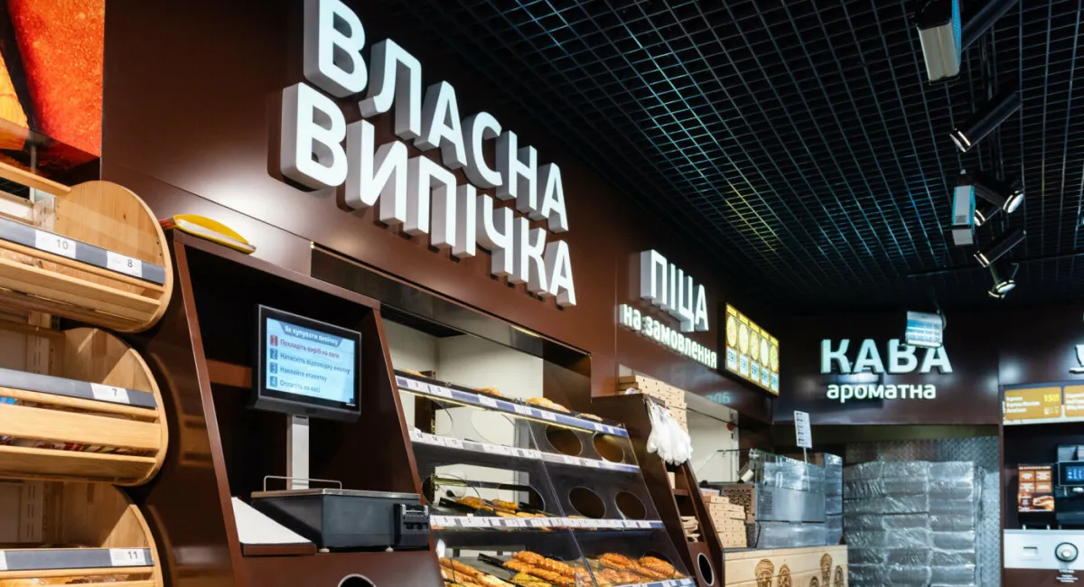В супермаркетах АТБ ввели полезную услугу для покупателей, однако до сих пор её не афишировали - today.ua