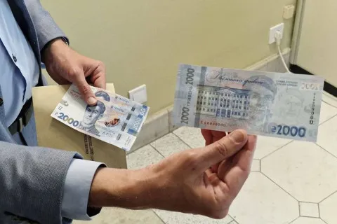 Первая в мире: НБУ объяснил, почему новая банкнота в 2000 гривен станет уникальной