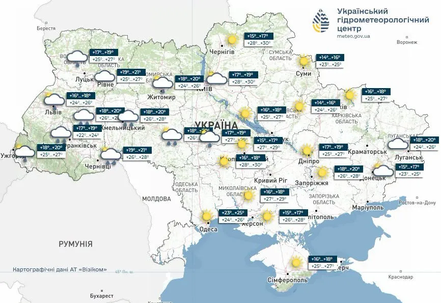 Погода 19 липня 2026 року: синоптики попередили про дощі, шквали та сильну спеку Погода 19 липня 2026 року: синоптики попередили про дощі, шквали та сильну спеку - today.ua