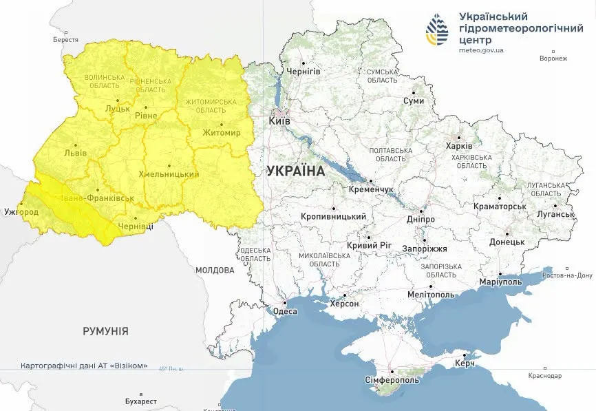 Погода 19 липня 2026 року: синоптики попередили про дощі, шквали та сильну спеку Погода 19 липня 2026 року: синоптики попередили про дощі, шквали та сильну спеку - today.ua