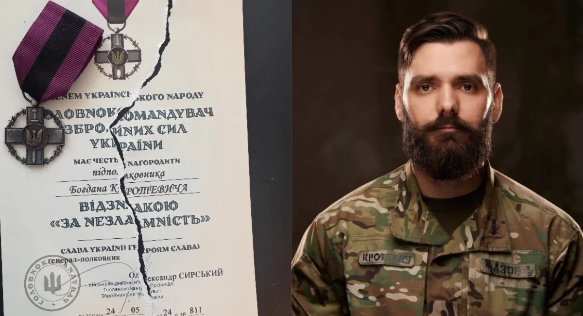 Не знає, що таке честь та гідність: Богдан Тавр Кротевич публічно відмовився від відзнаки За незламність, яку отримав від Сирського - today.ua