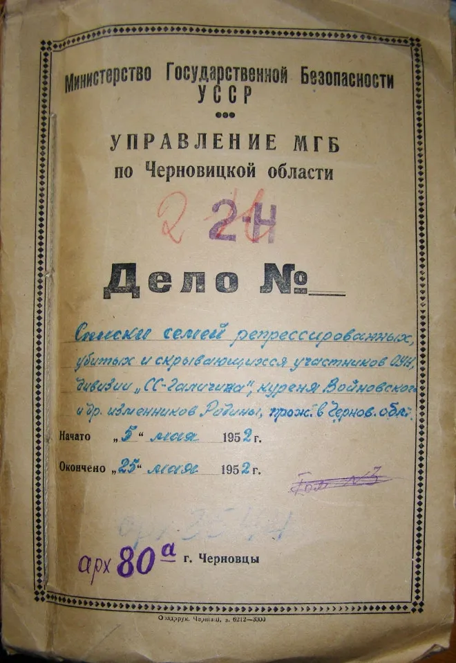 Граніт замість правди: як радянські пам'ятники десятиліттями стирали українську історію Граніт замість правди: як радянські пам'ятники десятиліттями стирали українську історію - today.ua