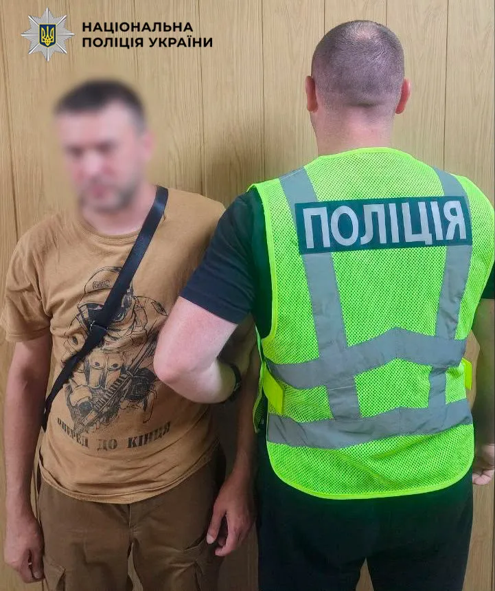 Новая стрельба в Киеве: мужчина открыл огонь в супермаркете - что известно (фото) Новая стрельба в Киеве: мужчина открыл огонь в супермаркете - что известно (фото) - today.ua