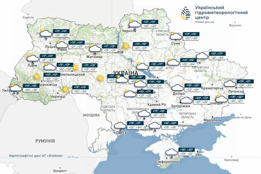 Где ожидать дождей, а где будет солнечно: погода на 23 июля 2026 года - today.ua