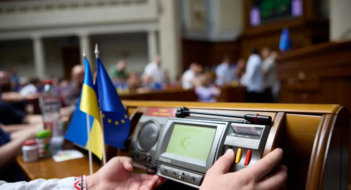 Депутати схвалювали угоду про копалини, не знаючи, що вона містить: уряд засекретив додатки до цього документу, - Железняк - today.ua