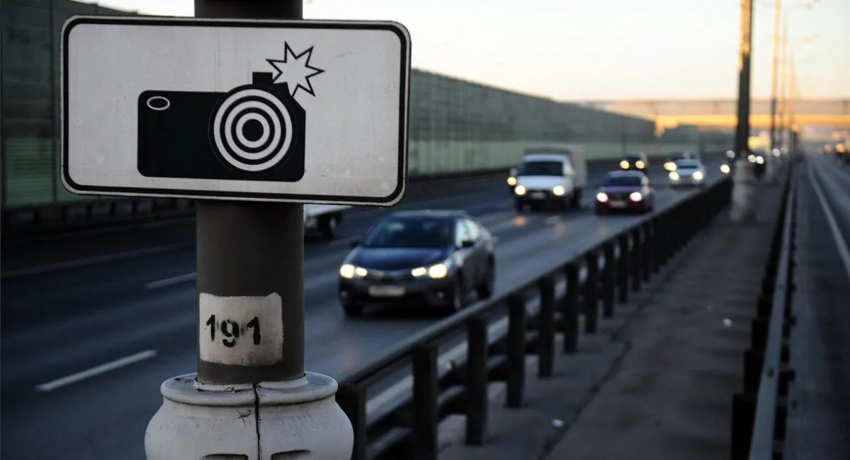 В Україні вже п'ять років діє система автофіксації порушень ПДР: підсумки та перспективи - today.ua