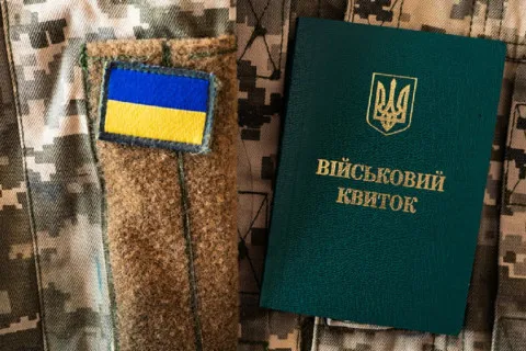 Уряд категорично обмежив можливість бронювання від мобілізації для однієї категорії чоловіків