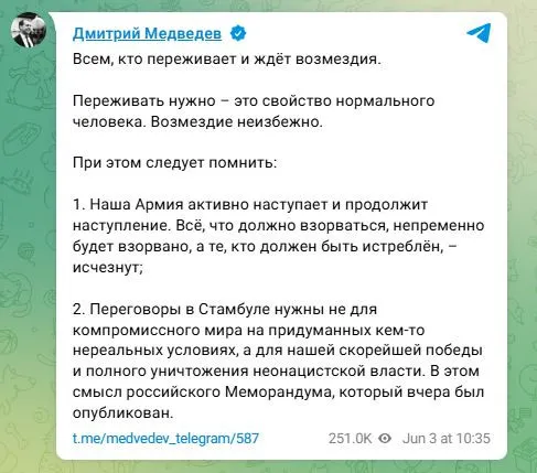 Не для миру: у Кремлі назвали справжню мету переговорів у Стамбулі  - today.ua