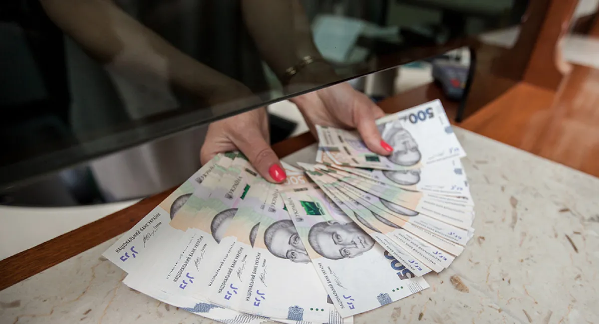 В Украине повысят размер минимальной зарплаты: какую сумму ожидать - today.ua