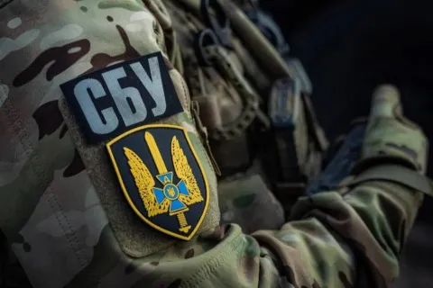 СБУ усилит меры безопасности во Львове с 12 по 16 июня: какие ограничения для жителей города 