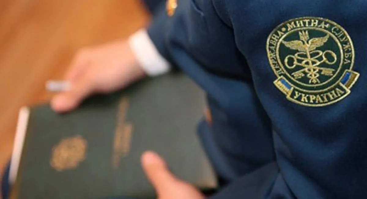 Таможенникам повышают зарплаты почти в полтора раза, чтобы искоренить коррупцию - today.ua