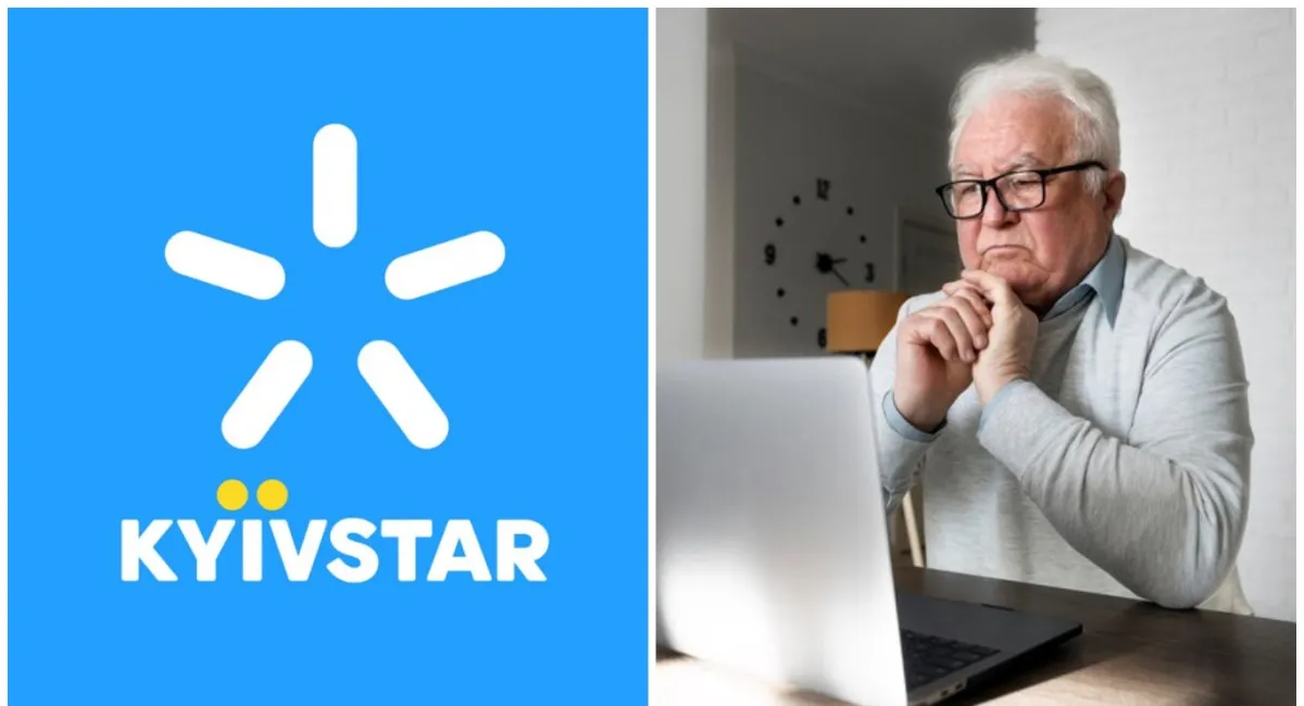 Киевстар уменьшит количество минут в тарифных пакетах: что стало причиной - today.ua