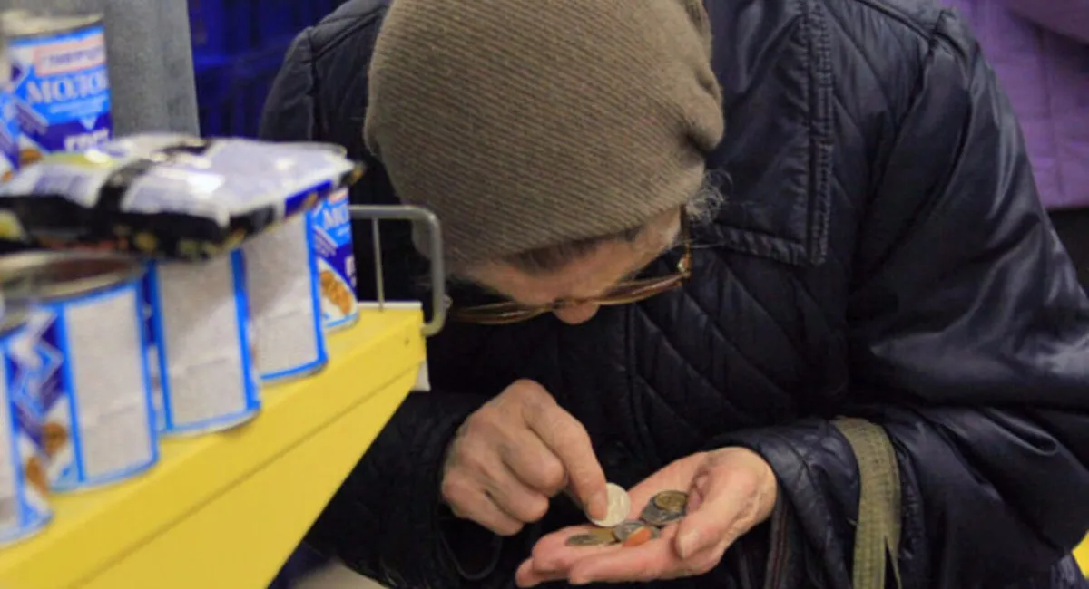 Депутати Верховної Ради запропонували підвищити пенсійний вік: деталі законопроєкту №5566 - today.ua