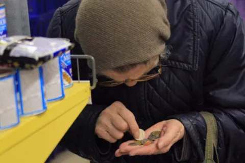 Депутаты Верховной Рады предложили повысить пенсионный возраст: детали законопроекта №5566