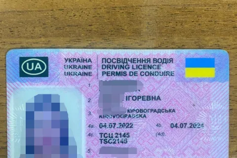 У МВС розповіли, як водіям розпізнати інтернет-шахраїв