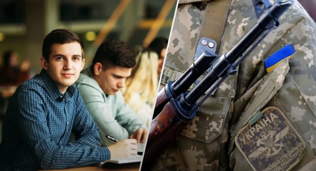 Лето без брони: кого из студентов могут мобилизовать во время каникул - today.ua