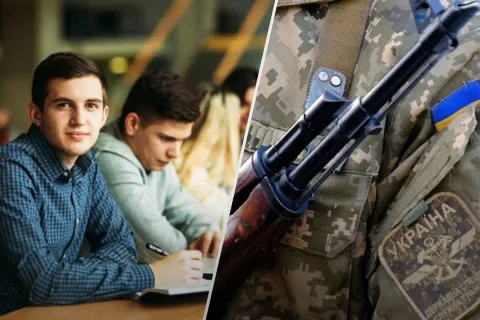 Лето без брони: кого из студентов могут мобилизовать во время каникул