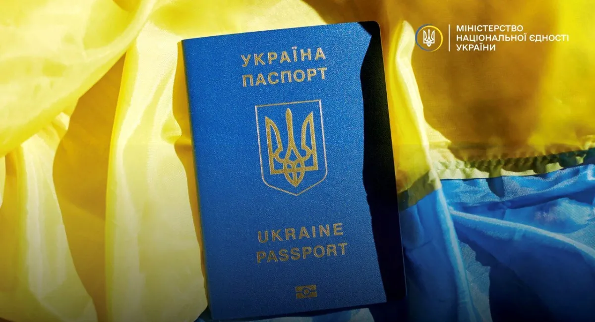 Исторический день для Украины: Верховная Рада приняла закон о множественном гражданстве - today.ua