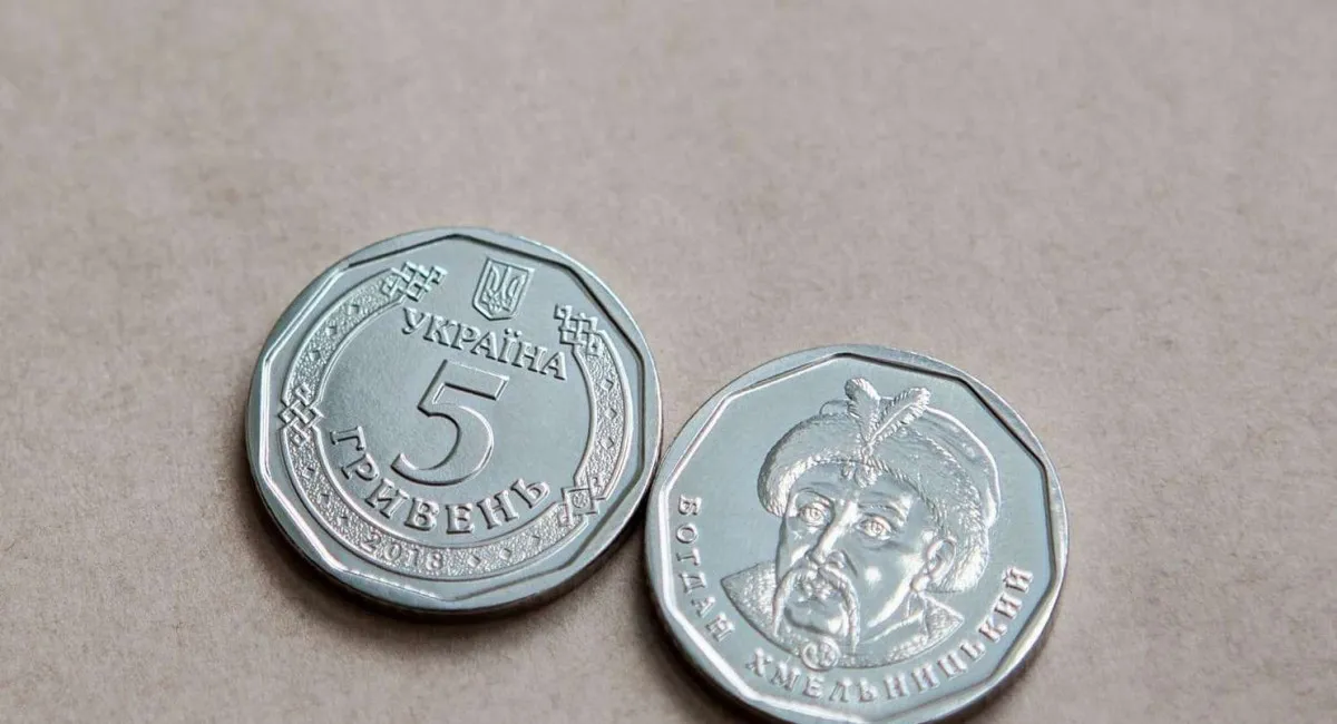 В Україні з'явилися дві нові монети номіналом 5 гривень з кольоровим друком - today.ua