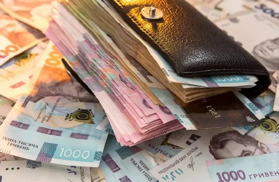 ТОП-города Украины и профессии с самыми высокими зарплатами: кому предлагают бронирование  - today.ua