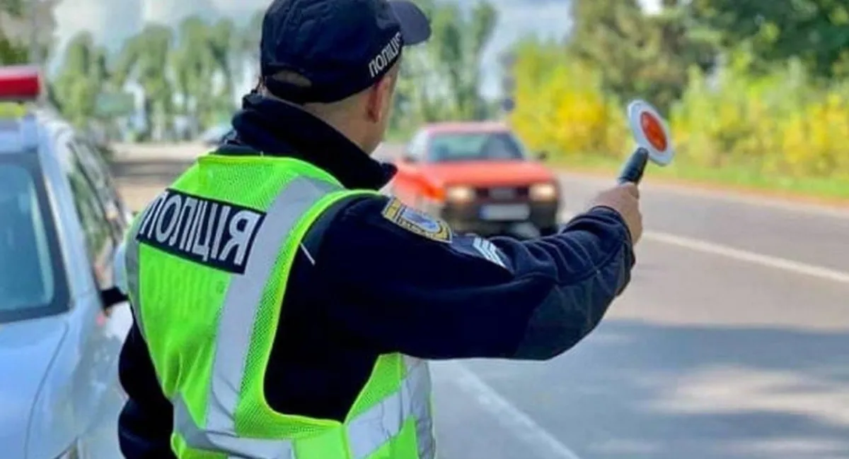 Українським водіям розповіли, як можна уникнути зупинки патрульною поліцією - today.ua
