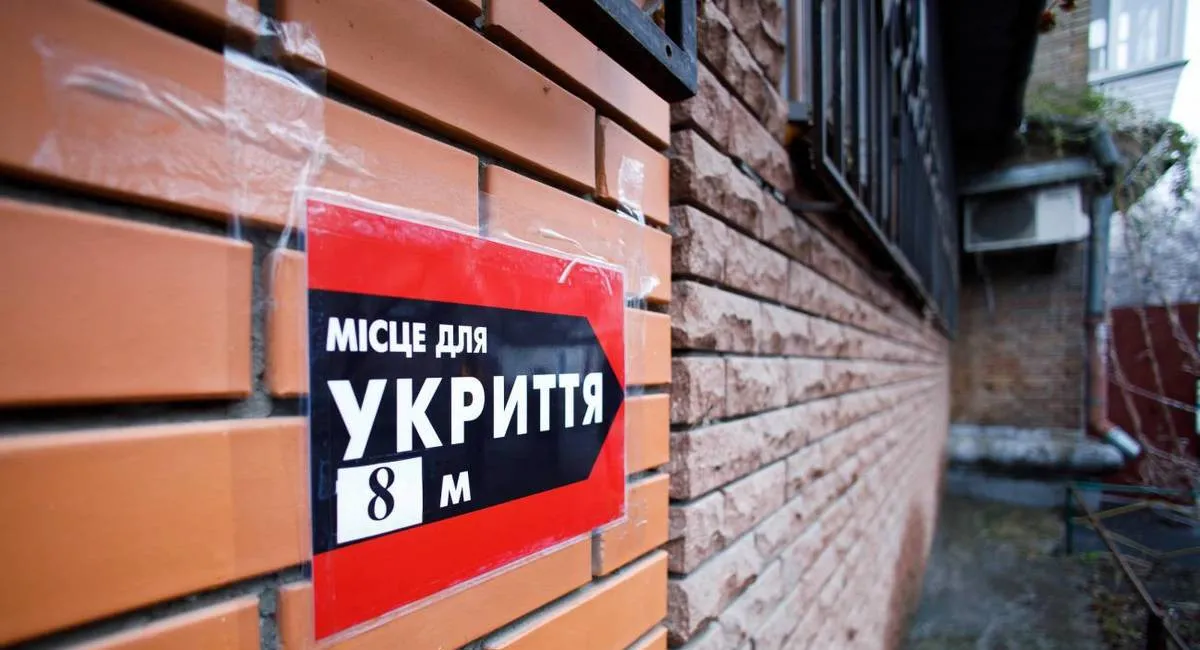 Київські чиновники за гроші зі столичного бюджету збудували укриття в Карпатах - today.ua