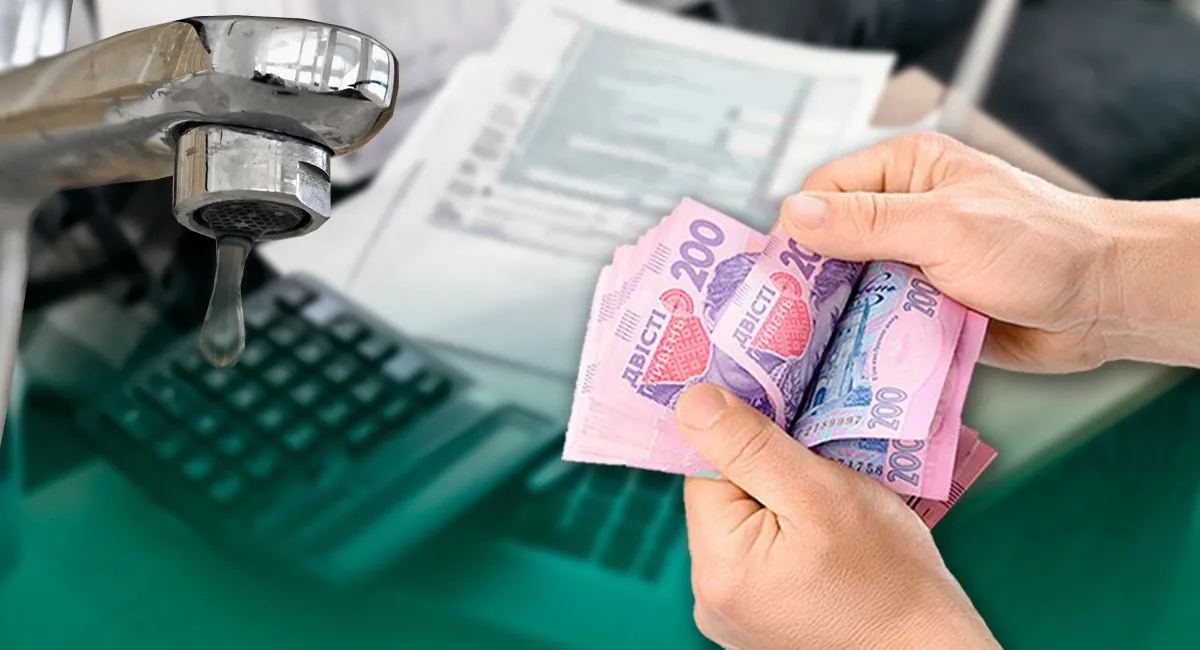 Українцям повернуть переплату за комунальні послуги: хто може претендувати - today.ua