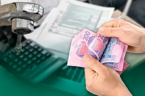 Українцям повернуть переплату за комунальні послуги: хто може претендувати