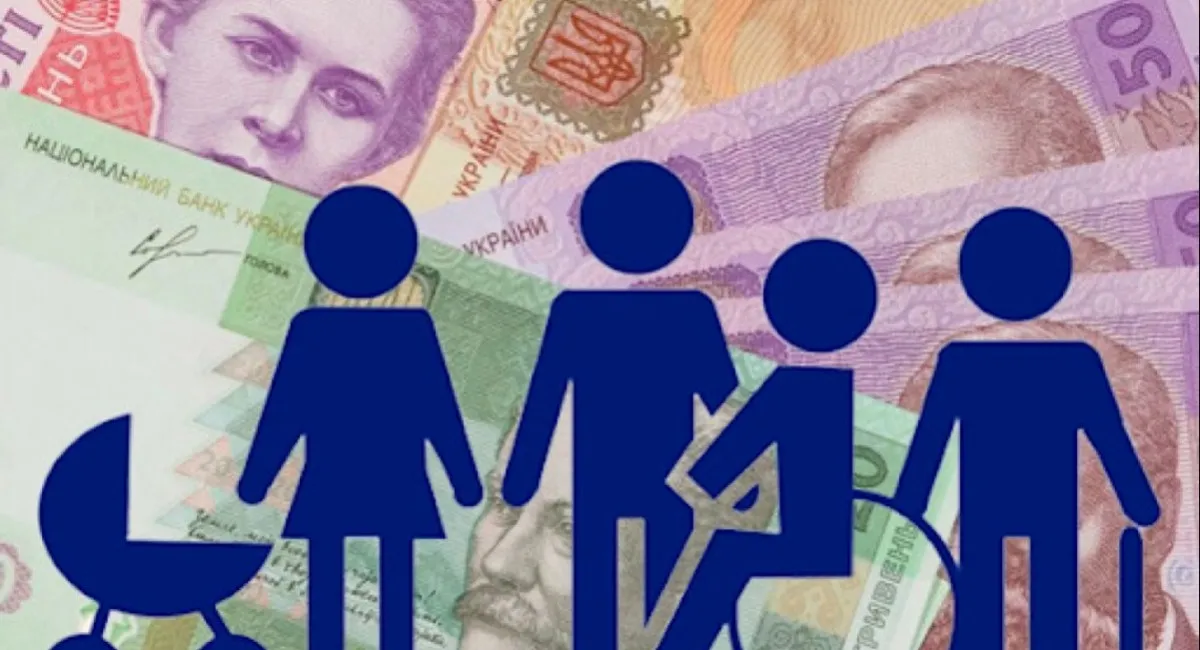 В Украине изменят условия для назначения социальной помощи малообеспеченным гражданам, - Кабмин - today.ua