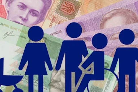 В Украине изменят условия для назначения социальной помощи малообеспеченным гражданам, - Кабмин