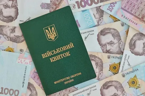 Порушення правил мобілізації: в якому випадку українці можуть отримати три і більше штрафів