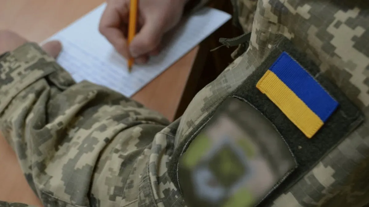 Порушення правил мобілізації: в якому випадку українці можуть отримати три і більше штрафів Порушення правил мобілізації: в якому випадку українці можуть отримати три і більше штрафів - today.ua