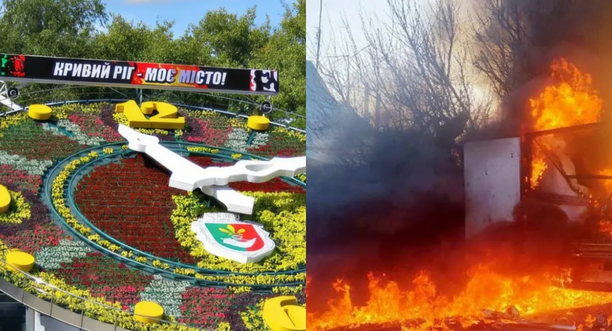 Россияне пытались атаковать ТЦК в Кривом Роге: удар БпЛА зафиксировали на видео - today.ua