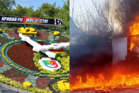 Россияне пытались атаковать ТЦК в Кривом Роге: удар БпЛА зафиксировали на видео