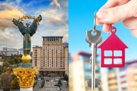 Киев станет самым опасным городом Украины: в столице неожиданно подорожали квартиры