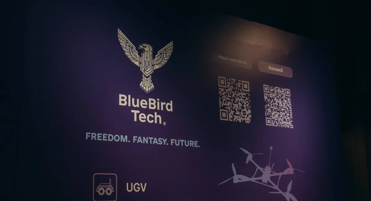 Українська компанія BlueBird Tech запускає серійне виробництво власних КАБів - today.ua